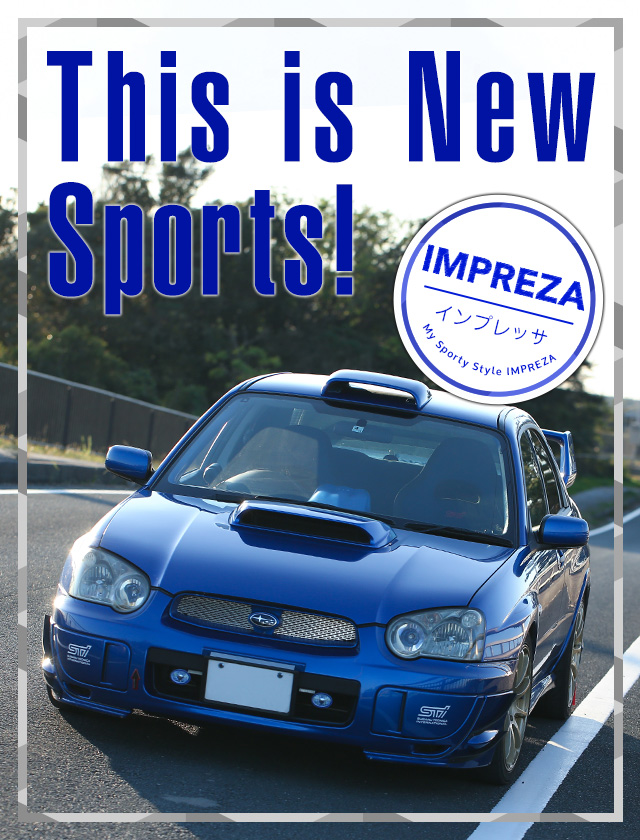 太陽自動車のインプレッサ