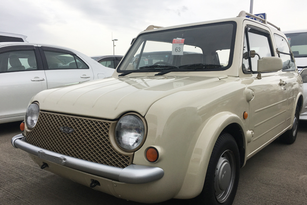 パオアイボリー